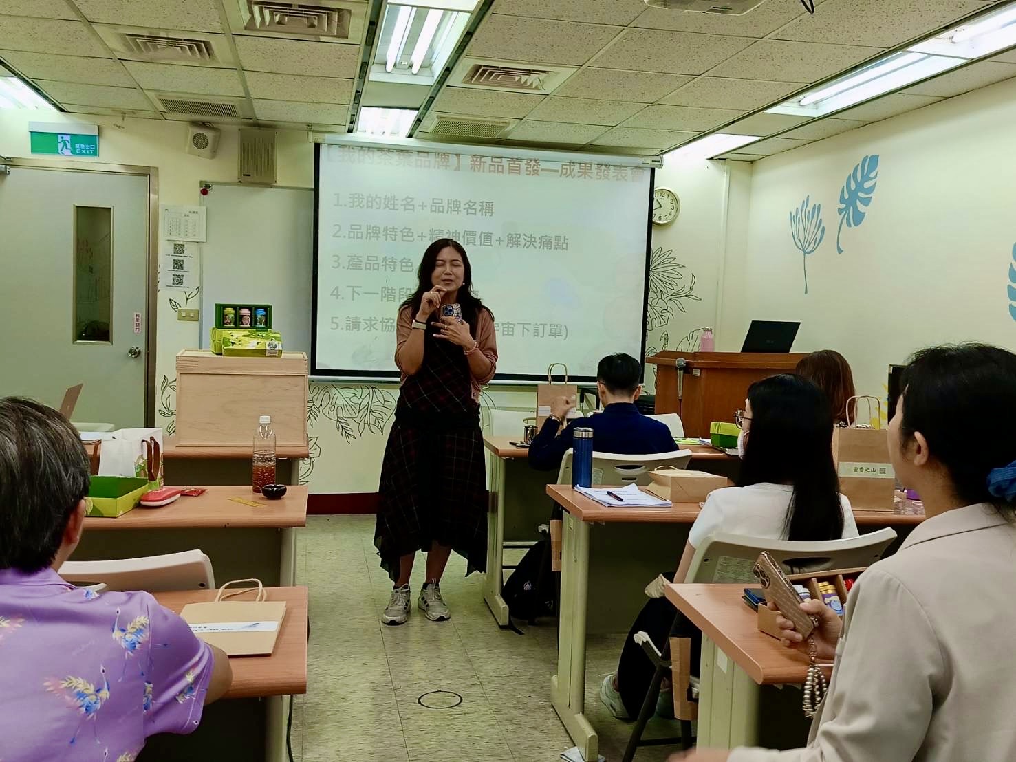 高惠靖老師授課實況 1